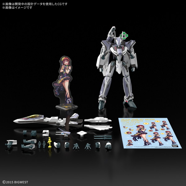 HG 1/100 VF-31F ジークフリード（メッサー・イーレフェルト機） デラックスセット