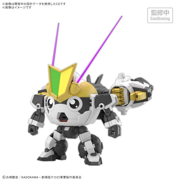 HG Newタママロボのサムネイル画像