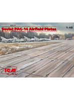 48231 1/48 ソビエト PAG-14 滑走路用コンクリートプレート