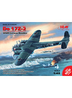 48244 1/48 ドルニエ Do17Z-2 爆撃機