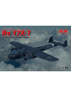 【再販】48245 1/48 ドルニエ Do17Z-7 夜間戦闘機