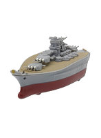 プルプラ 戦艦大和（水陸両用）