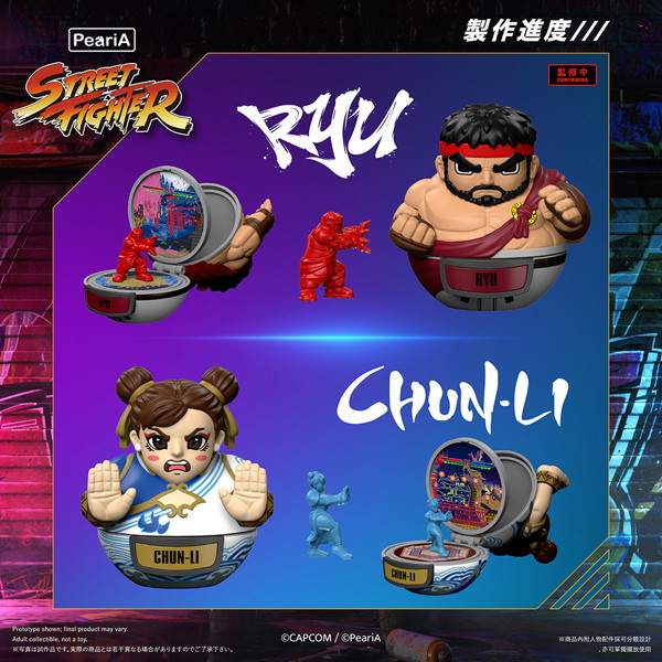 【BOX販売】World in Your Pocket ストリートファイター6 トレーディングプレイセット （全8種＋1） 1BO...