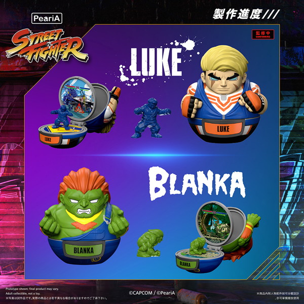 【BOX販売】World in Your Pocket ストリートファイター6 トレーディングプレイセット （全8種＋1） 1BO...