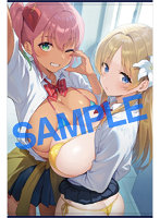 GOT TNM タペストリーコレクション53 雨あられ