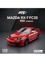 1/64 MAZDA RX-7 FC3S