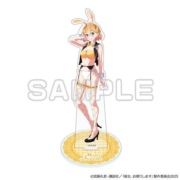 DMM.com [彼女、お借りします BIGアクリルスタンド（七海麻美・逆