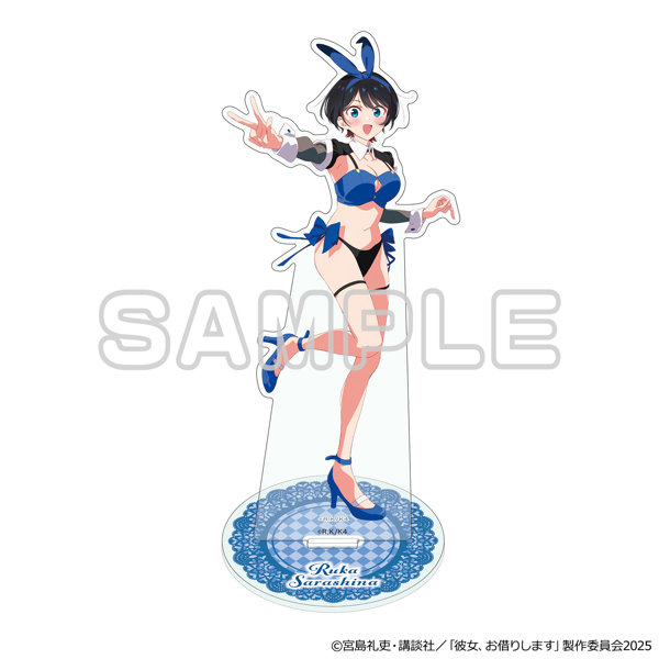 彼女、お借りします BIGアクリルスタンド（更科瑠夏・逆バニー）