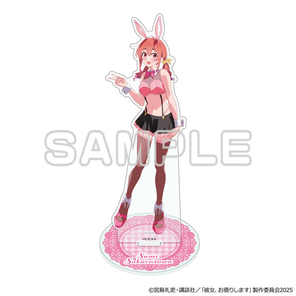 彼女、お借りします BIGアクリルスタンド（桜沢墨・逆バニー）