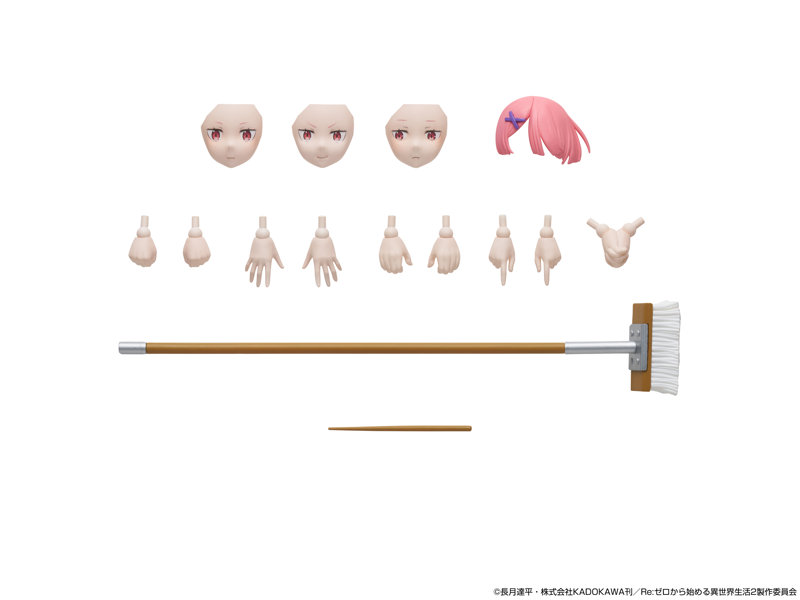 KADOKAWA PLASTIC MODEL SERIES 「Re:ゼロから始める異世界生活」 ラム