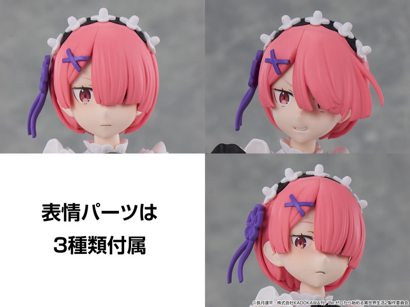 KADOKAWA PLASTIC MODEL SERIES 「Re:ゼロから始める異世界生活」 ラム