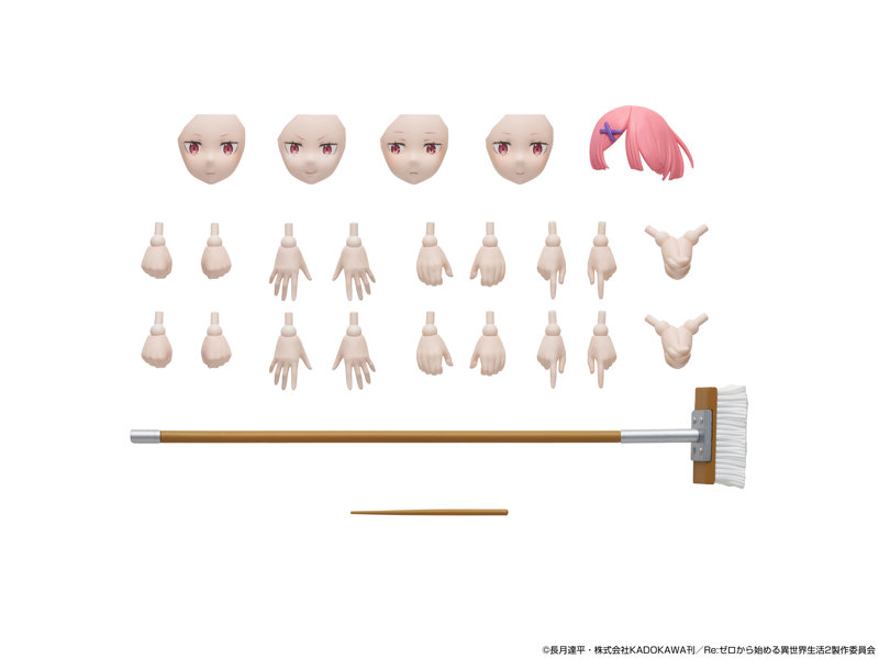 KADOKAWA PLASTIC MODEL SERIES 「Re:ゼロから始める異世界生活」 ラム DX ver.