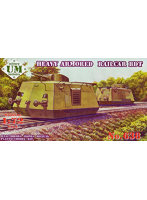 UU72638 1/72 露・BDT重装甲起動車