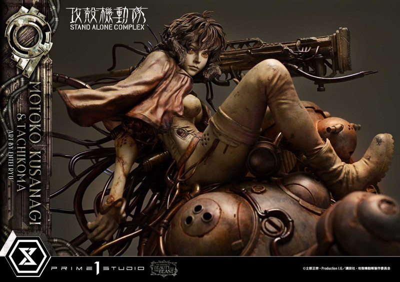 ザ・レジェンド・オブ・ビューティ・アンド・ビースト 攻殻機動隊 STAND ALONE COMPLEX 草薙素子&タチコマ Art byエンテイ・リュウ 攻殻機動隊 STAND ALONE COMPLEX 画像22