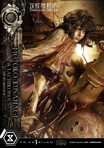 ザ・レジェンド・オブ・ビューティ・アンド・ビースト 攻殻機動隊 STAND ALONE COMPLEX 草薙素子&タチコマ Art byエンテイ・リュウ 攻殻機動隊 STAND ALONE COMPLEX 画像24