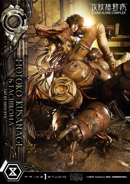 ザ・レジェンド・オブ・ビューティ・アンド・ビースト 攻殻機動隊 STAND ALONE COMPLEX 草薙素子&タチコマ Art byエンテイ・リュウ 攻殻機動隊 STAND ALONE COMPLEX 画像25