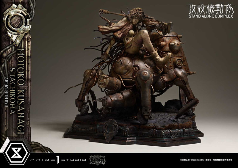 ザ・レジェンド・オブ・ビューティ・アンド・ビースト 攻殻機動隊 STAND ALONE COMPLEX 草薙素子&タチコマ Art byエンテイ・リュウ 攻殻機動隊 STAND ALONE COMPLEX 画像5