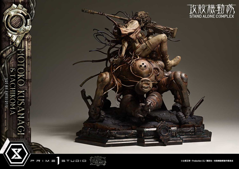 ザ・レジェンド・オブ・ビューティ・アンド・ビースト 攻殻機動隊 STAND ALONE COMPLEX 草薙素子&タチコマ Art byエンテイ・リュウ 攻殻機動隊 STAND ALONE COMPLEX 画像8