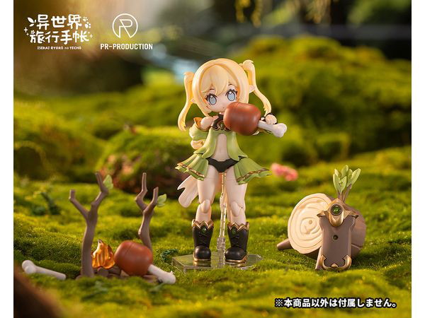 異世界旅行手帳 04 新人レンジャー レベッカ・ヒル プラスチックキット