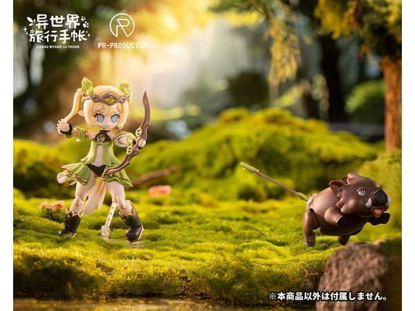 異世界旅行手帳 04 新人レンジャー レベッカ・ヒル プラスチックキット