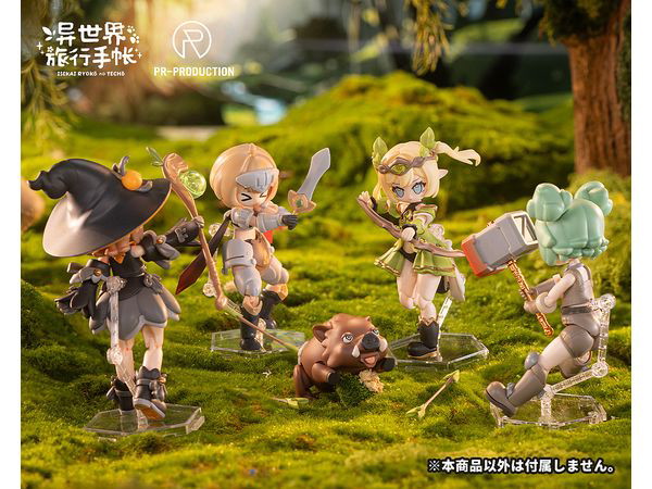 異世界旅行手帳 04 新人レンジャー レベッカ・ヒル プラスチックキット