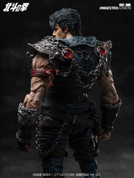 MAESTRO UNION（匠盟） 北斗の拳 ケンシロウ 1/12スケール可動フィギュア