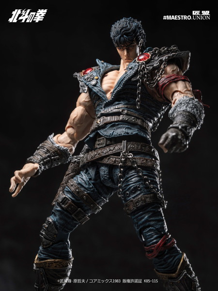 MAESTRO UNION（匠盟） 北斗の拳 ケンシロウ 1/12スケール可動フィギュア