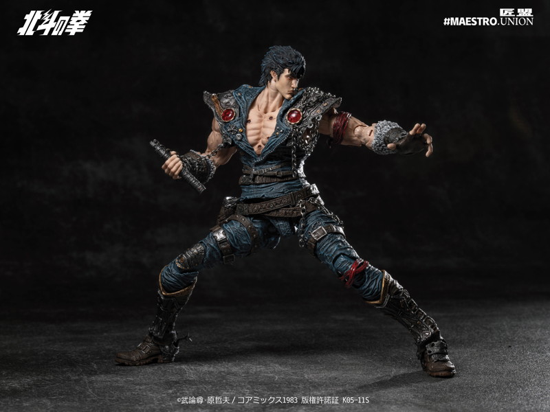 MAESTRO UNION（匠盟） 北斗の拳 ケンシロウ 1/12スケール可動フィギュア