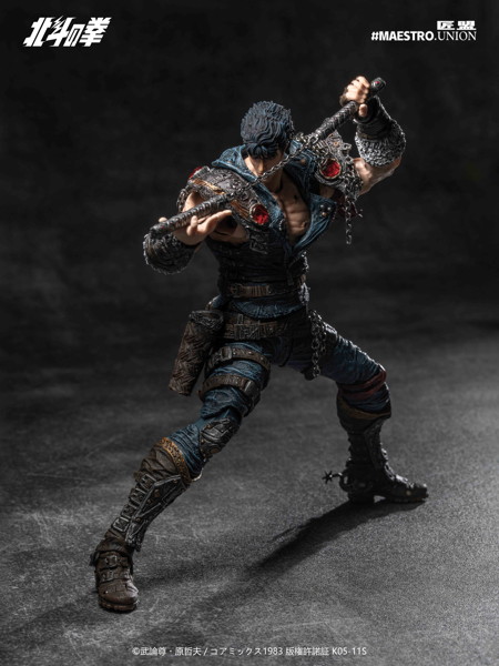 MAESTRO UNION（匠盟） 北斗の拳 ケンシロウ 1/12スケール可動フィギュア