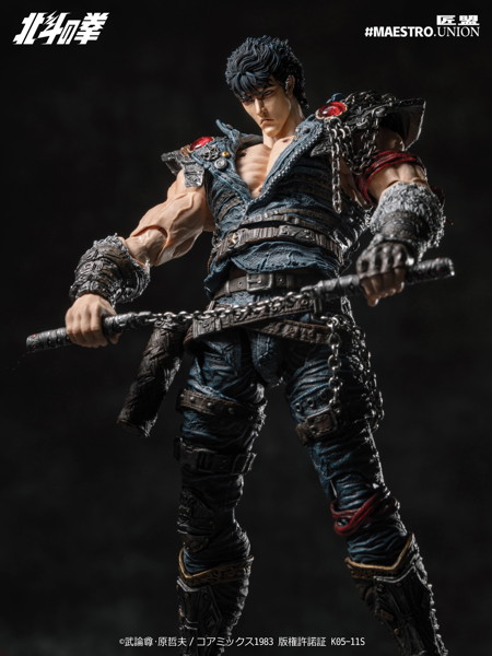 MAESTRO UNION（匠盟） 北斗の拳 ケンシロウ 1/12スケール可動フィギュア