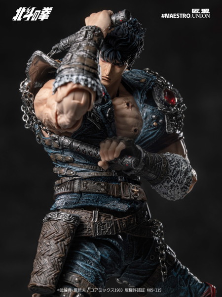 MAESTRO UNION（匠盟） 北斗の拳 ケンシロウ 1/12スケール可動フィギュア