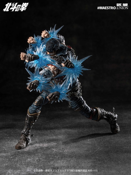 MAESTRO UNION（匠盟） 北斗の拳 ケンシロウ 1/12スケール可動フィギュア