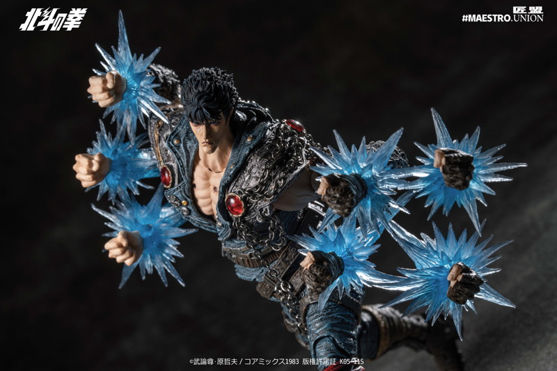 MAESTRO UNION（匠盟） 北斗の拳 ケンシロウ 1/12スケール可動フィギュア