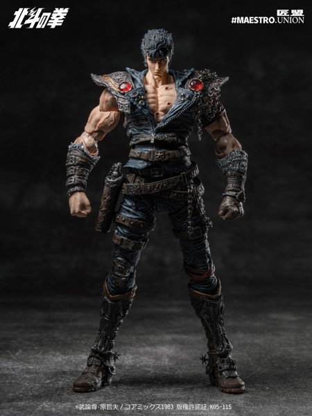 MAESTRO UNION（匠盟） 北斗の拳 ケンシロウ 1/12スケール可動フィギュア