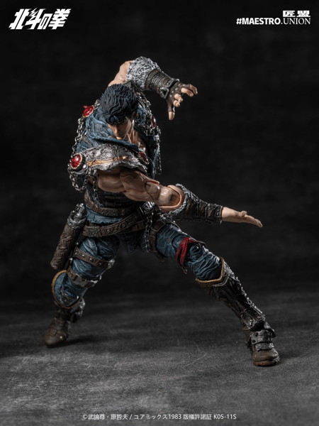 MAESTRO UNION（匠盟） 北斗の拳 ケンシロウ 1/12スケール可動フィギュア
