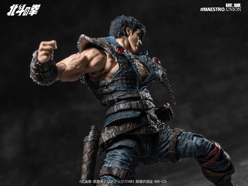 MAESTRO UNION（匠盟） 北斗の拳 ケンシロウ 1/12スケール可動フィギュア