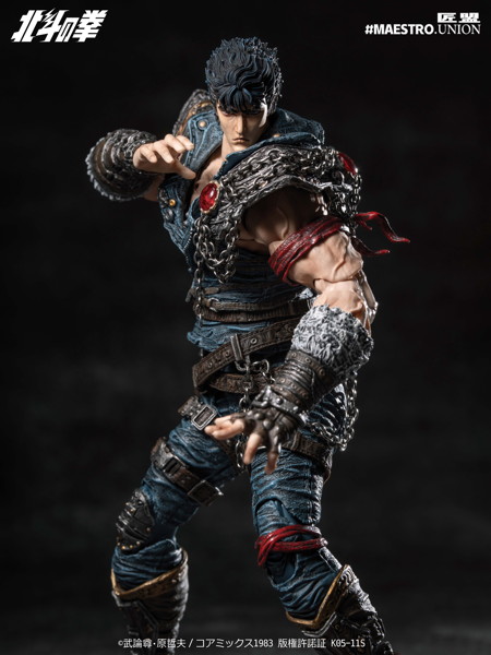 MAESTRO UNION（匠盟） 北斗の拳 ケンシロウ 1/12スケール可動フィギュア