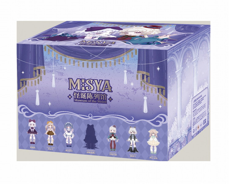 MISYA 奇妙な博物館シリーズ（1BOX=6個入）
