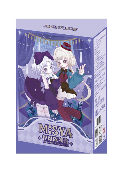 MISYA 奇妙な博物館シリーズ（1BOX=6個入）