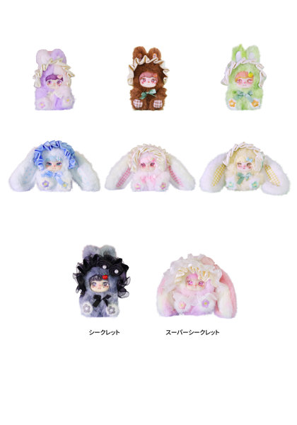 lokikitoys LOKIKI 明日のフラワールームシリーズ トレーディングプラッシュ（1BOX=6個入）