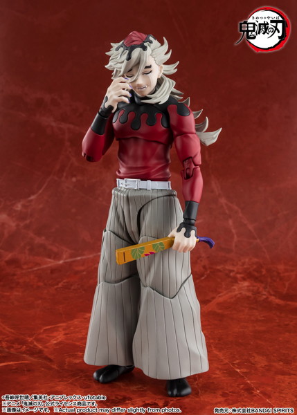 S.H.Figuarts 童磨 鬼滅の刃