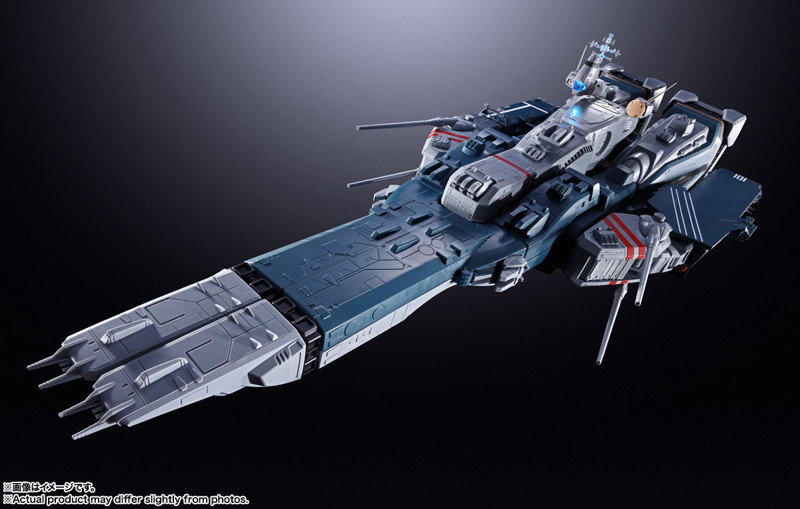 DX超合金 SDF-1 マクロス 超時空要塞マクロス