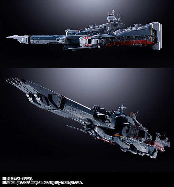 DX超合金 SDF-1 マクロス 超時空要塞マクロス