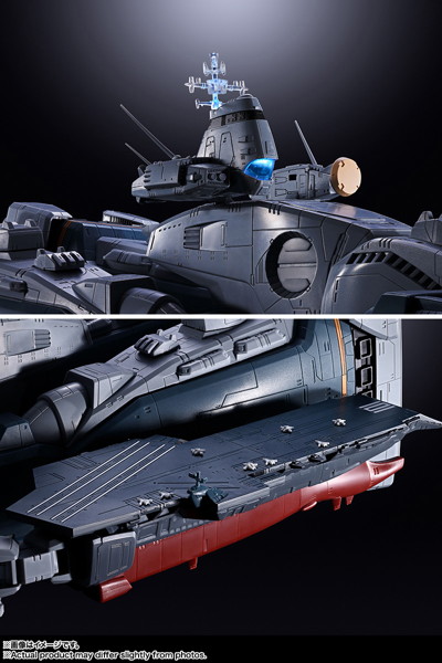 DX超合金 SDF-1 マクロス 超時空要塞マクロス