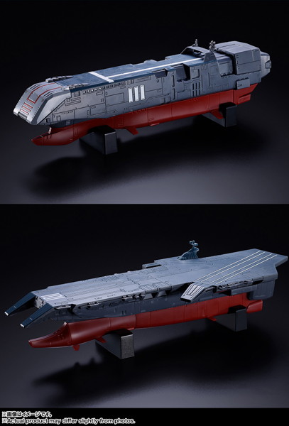 DX超合金 SDF-1 マクロス 超時空要塞マクロス