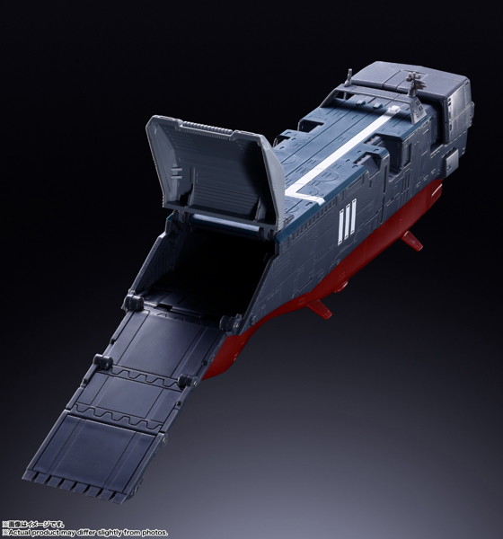 DX超合金 SDF-1 マクロス 超時空要塞マクロス