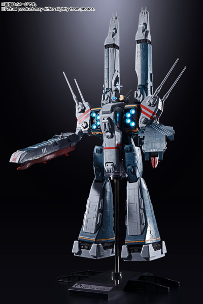 DX超合金 SDF-1 マクロス 超時空要塞マクロス