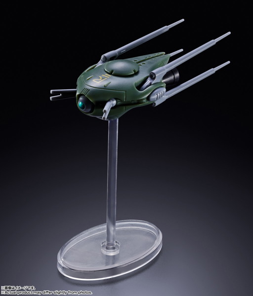DX超合金 SDF-1 マクロス 超時空要塞マクロス