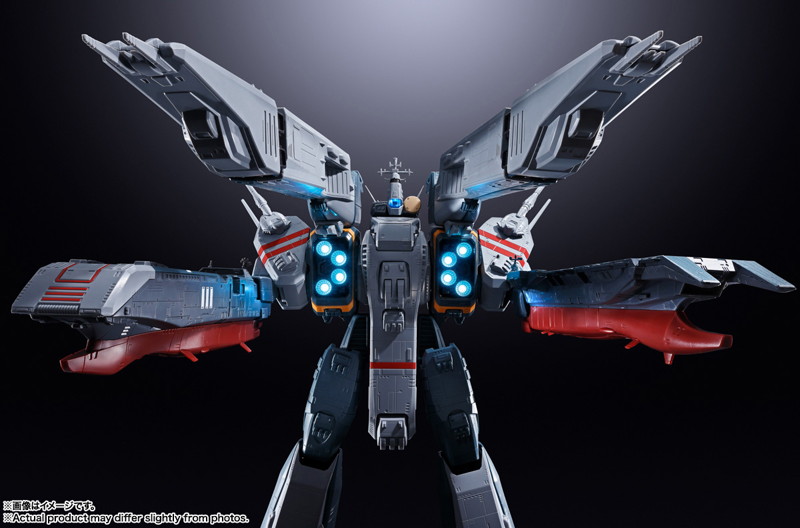 DX超合金 SDF-1 マクロス 超時空要塞マクロス