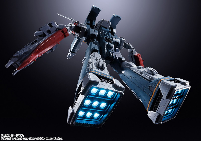 DX超合金 SDF-1 マクロス 超時空要塞マクロス